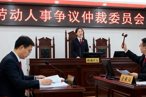 南京律师-劳动纠纷案例