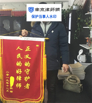 唐先生