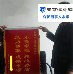 吴先生