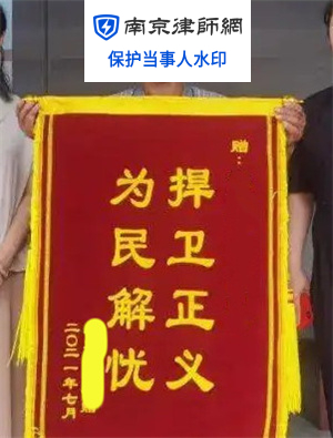 杨先生