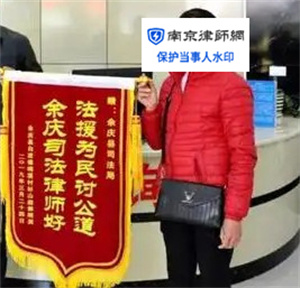曹女士
