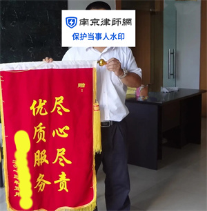谢先生